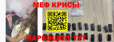 бошки Будённовск
