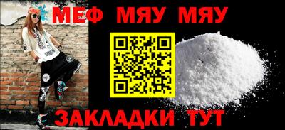 эйфоретик Бугуруслан