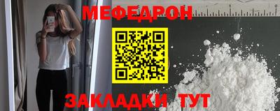 бошки Будённовск