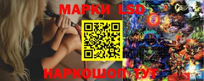 бошки Будённовск