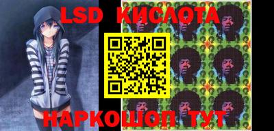 бошки Будённовск