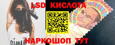 бошки Будённовск