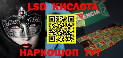 бошки Будённовск