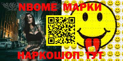 эйфоретик Бугуруслан