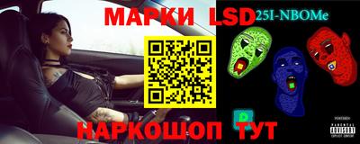 эйфоретик Бугуруслан