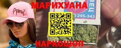 эйфоретик Бугуруслан