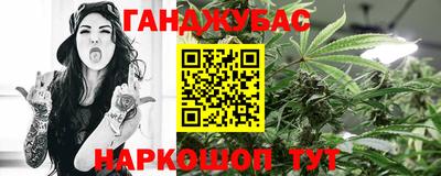 ПСИЛОЦИБИНОВЫЕ ГРИБЫ Кулебаки