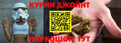 эйфоретик Бугуруслан
