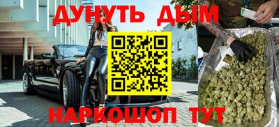 эйфоретик Бугуруслан