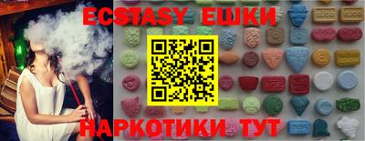 бошки Будённовск