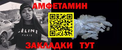 эйфоретик Бугуруслан