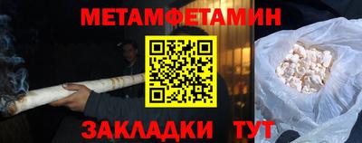 эйфоретик Бугуруслан