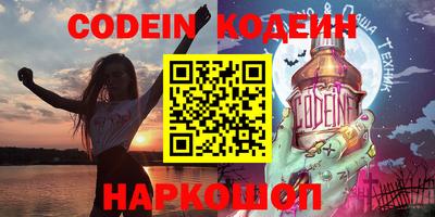 эйфоретик Бугуруслан