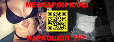 эйфоретик Бугуруслан